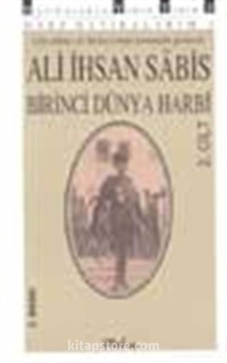Birinci Dünya Harbi (2.Cilt)