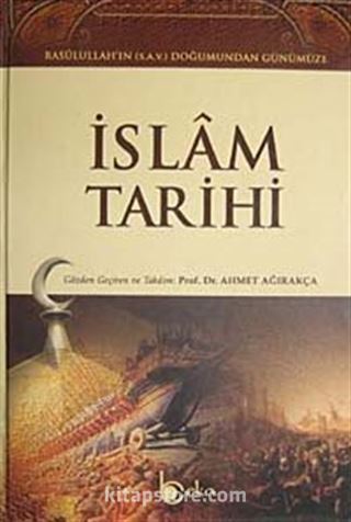 İslam Tarihi