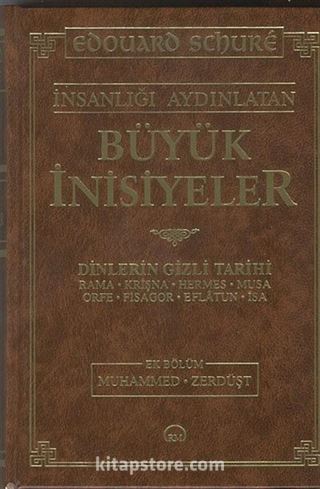 Büyük İnisiyeler