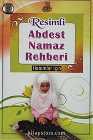 Resimli Abdest Namaz Rehberi (Kadınlar İçin (Kartela)