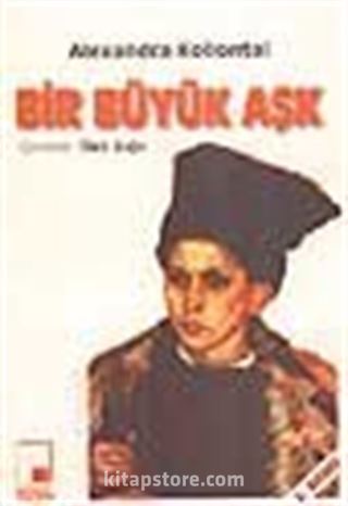 Bir Büyük Aşk