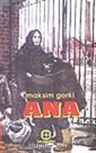 Ana