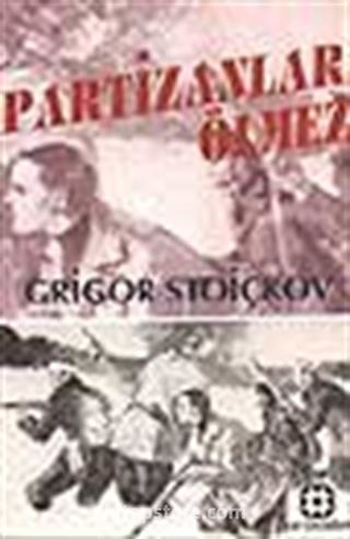 Partizanlar Ölmez