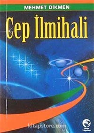 Cep İlmihali