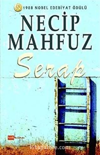Serap