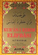 Kur'an-ı Kerim Elifbası