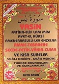 Yasin Amme-Tebareke Secde-Fetih-Vakıa-Cuma ve Kısa Sureler Türkçe Okunuşları ve Açıklamaları (Cami Boy Kod:055)