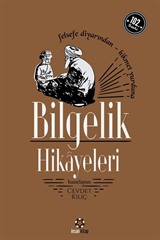Bilgelik Hikayeleri