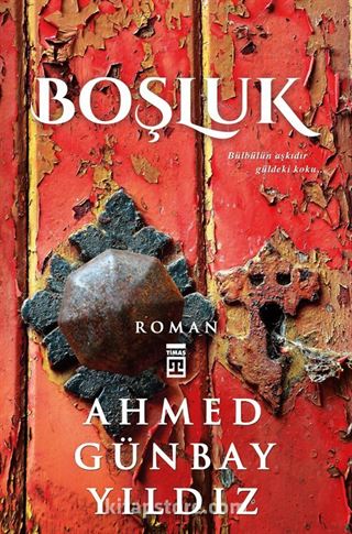 Boşluk