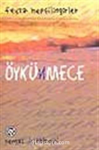Öykünmece