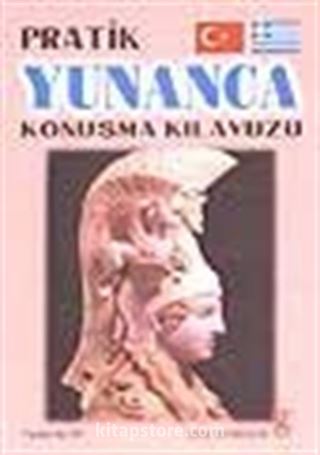 Yunanca Konuşma Kılavuzu