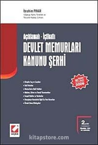 Devlet Memurları Kanunu Şerhi (2 cilt)