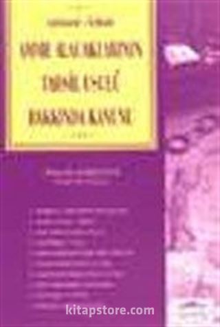 Amme Alacaklarının Tahsil Usulü Hakkında Kanun / Mustafa Gülseven