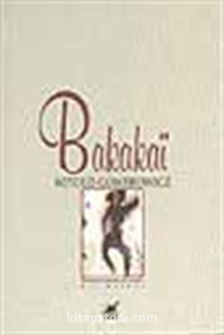 Bakakai