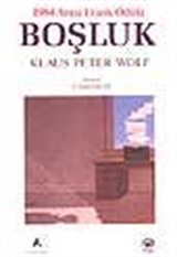 Boşluk