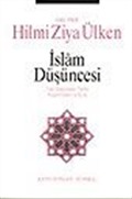 İslam Düşüncesi Türk Düşüncesi Tarihi Araştırmalarına Giriş