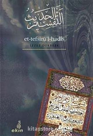 Et-Tefsirü'l-Hadis Nüzul Sırasına Göre Kur'an Tefsiri (7 Cilt takım)
