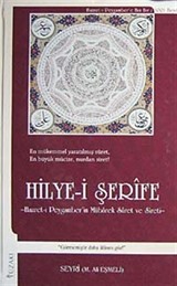 Hilye-i Şerife