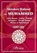 Alemlere Rahmet Hz. Muhammed