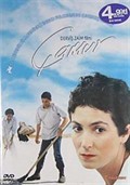 Çamur (DVD)