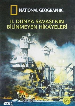 II. Dünya Savaşı'nın Bilinmeyen Hikayeleri (DVD)