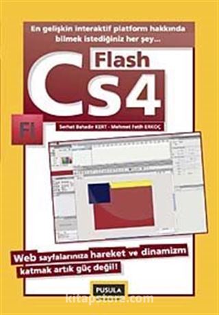 Flash CS4