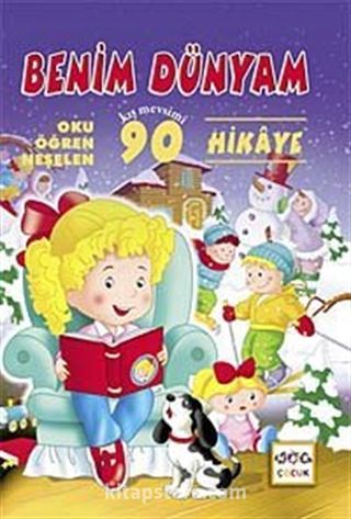 Benim Dünyam