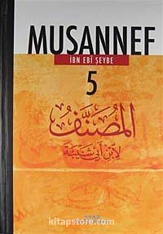 Musannef Cilt 5