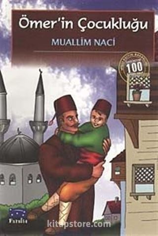Ömerin Çocukluğu