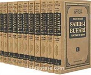 Sahih-i Buhari Tercüme ve Şerhi (11 Cilt )ciltli