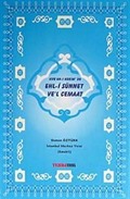 Kur'an-ı Kerim'de Ehl-i Sünet Ve'l Cemaat