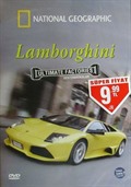 Lamborghini / Dev Fabrikalar (DVD)