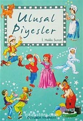 Ulusal Piyesler