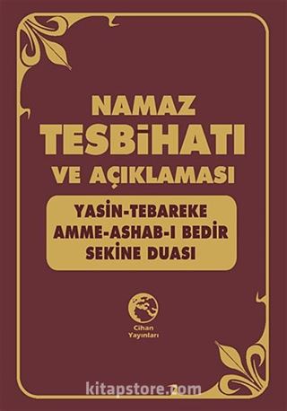 Namaz Tesbihatı ve Açıklaması (Plastik Kapak)