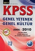2011 KPSS Genel Yetenek-Genel Kültür