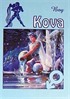Bay Kova (21 Ocak-19 Şubat) (Cep Boy)