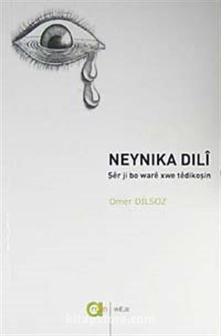 Neynika Dili