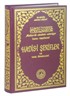 Muhtarül Ehadisin Nebeviyye Vel-Hikemil Muhammediyye Tercümesi (Şamua)