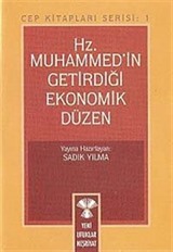 Hz.Muhammed'in Getirdiği Ekonomik Düzen (Cep Boy)