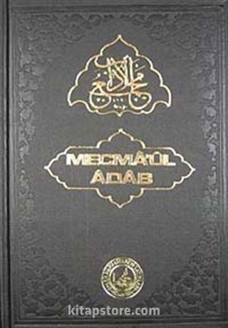 Mecma'ül Adab (ithal kağıt)