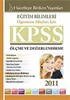 2011 KPSS Eğitim Bilimleri Seti