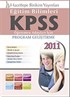 2011 KPSS Eğitim Bilimleri Program Geliştirme