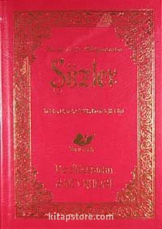 Sözler