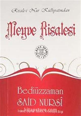 Meyve Risalesi (Cep Boy, Dipnot, Sözlük, Kronolojik Bilgi)