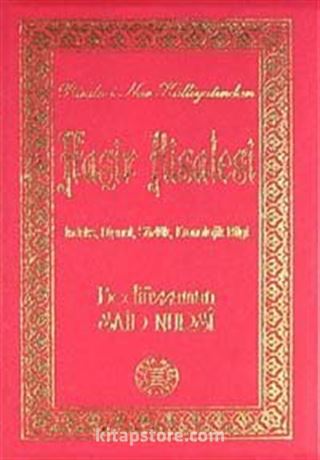 Haşir Risalesi / Risale Nur Külliyatı (Cep Boy-Plastik Kapak)