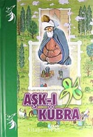 Aşk-ı Kübra