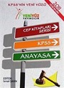 2011 KPSS Cep Kitaparı Serisi Anayasa