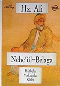 Hz. Ali Nehc'ül-Belaga