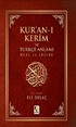 Kur'an-ı Kerim ve Türkçe Anlamı (Hafız Boy ciltli)(14x20)