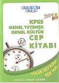 2011 KPSS Genel Yetenek-Genel Kültür Cep Kitabı